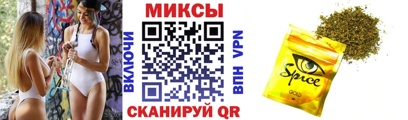 сколько стоит  мега ТОР  БУТИРАТ Butirat  Колпашево 