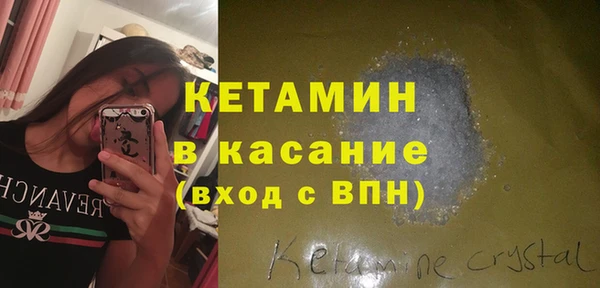 бутик Липки