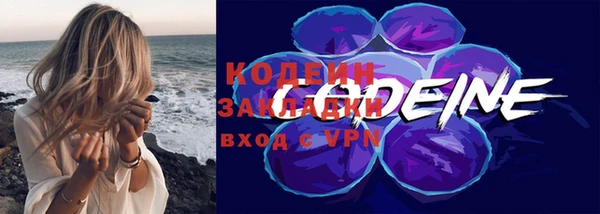 бутик Липки