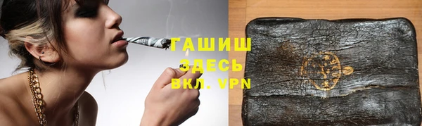 героин Лиски
