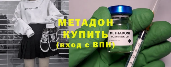 героин Лиски