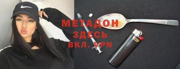 2c-b Майский