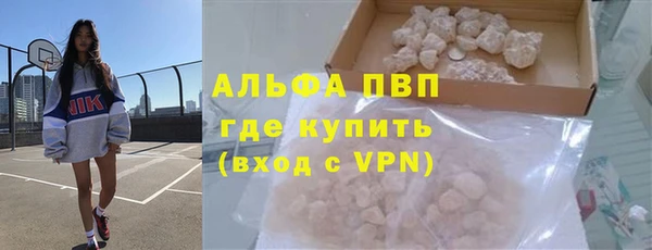 бутик Липки