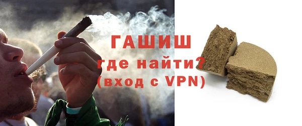 COCAINE Лихославль