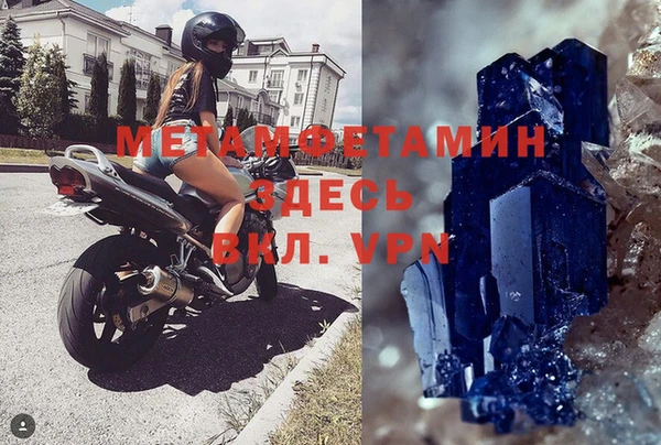 бутик Липки