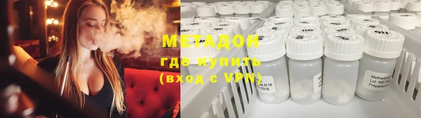 героин Лиски
