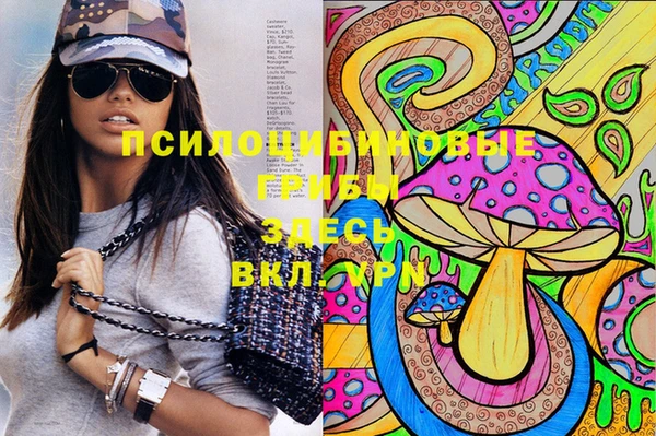 бутик Липки