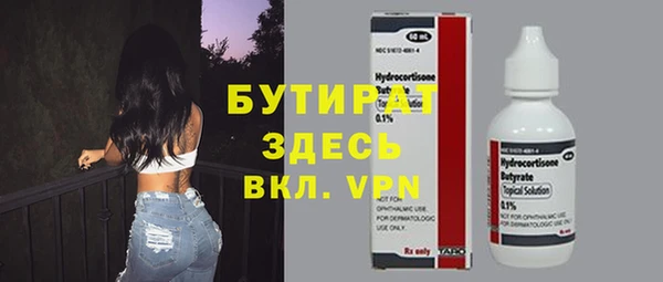 героин Лиски