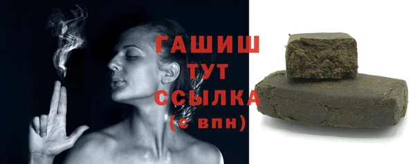 марихуана Магадан
