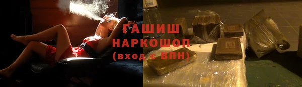 COCAINE Лихославль