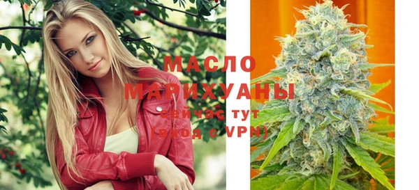 героин Лиски