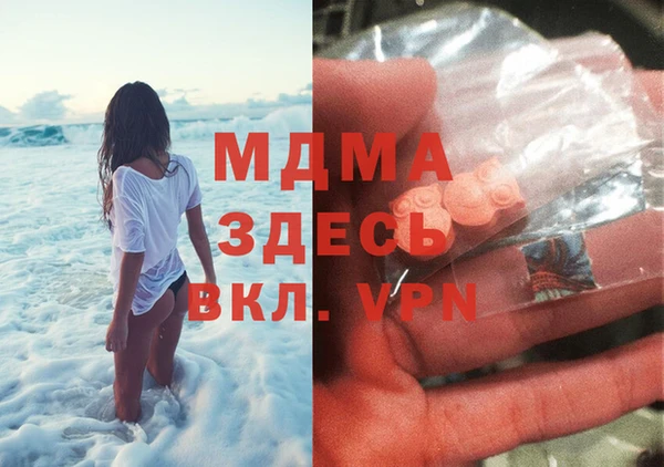 COCAINE Лихославль