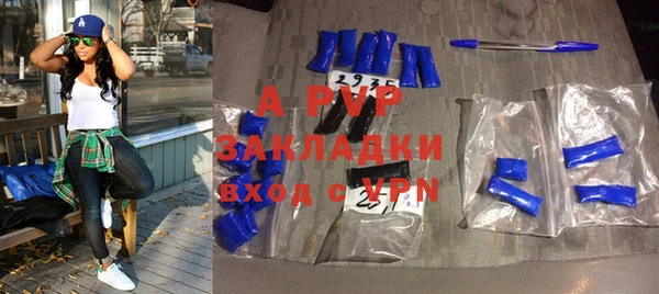 бутик Липки