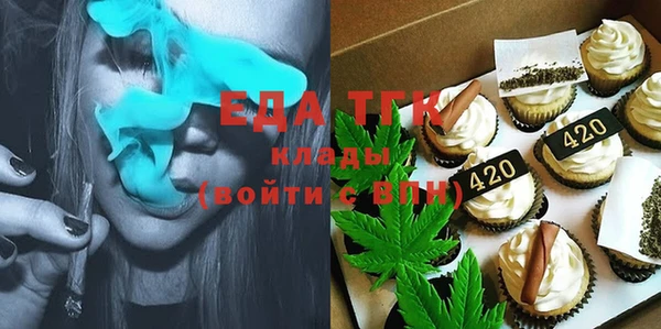 героин Лиски