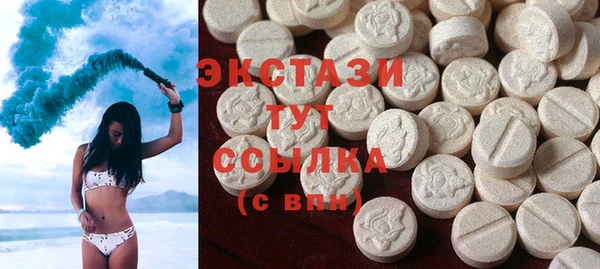 бутик Липки