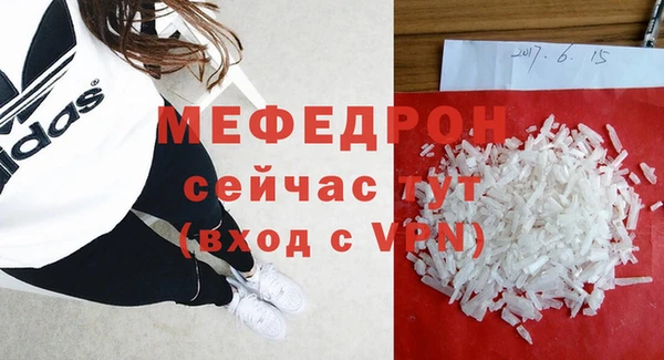 винт Нея