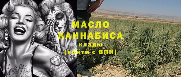 бутик Липки